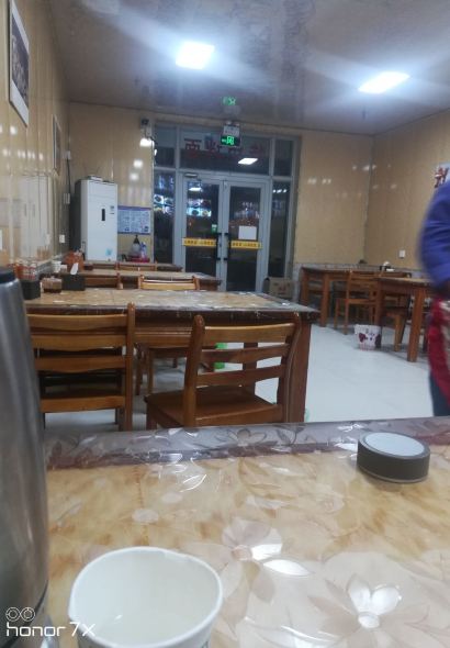 马龙老店抓饭拌面