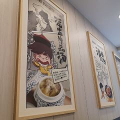 ZHEN GONG FU User Photo