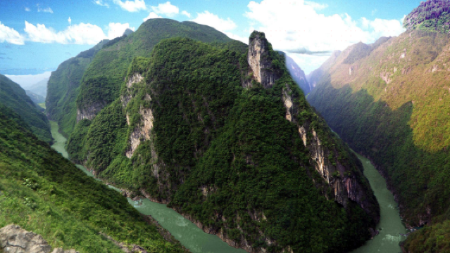 Wujiang Wetland Park, Yanhe County