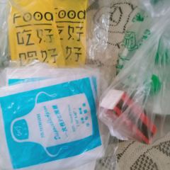 鱼上·黑豆花烤鱼(万象城店) User Photo
