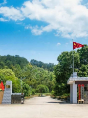 Jinpen Mountain Forest Farm, Xinfeng County