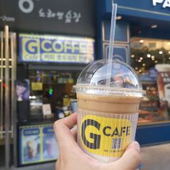 gCafe 여행 사진
