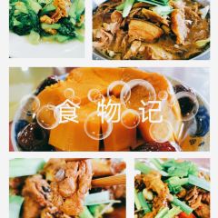 Laohu Local Restaurant 여행 사진