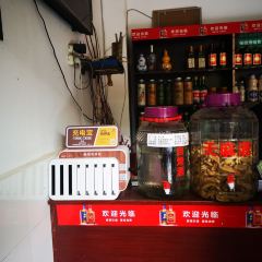 Yaojizhaotongtianmahuotui Chicken Hot Pot City (menghai) User Photo