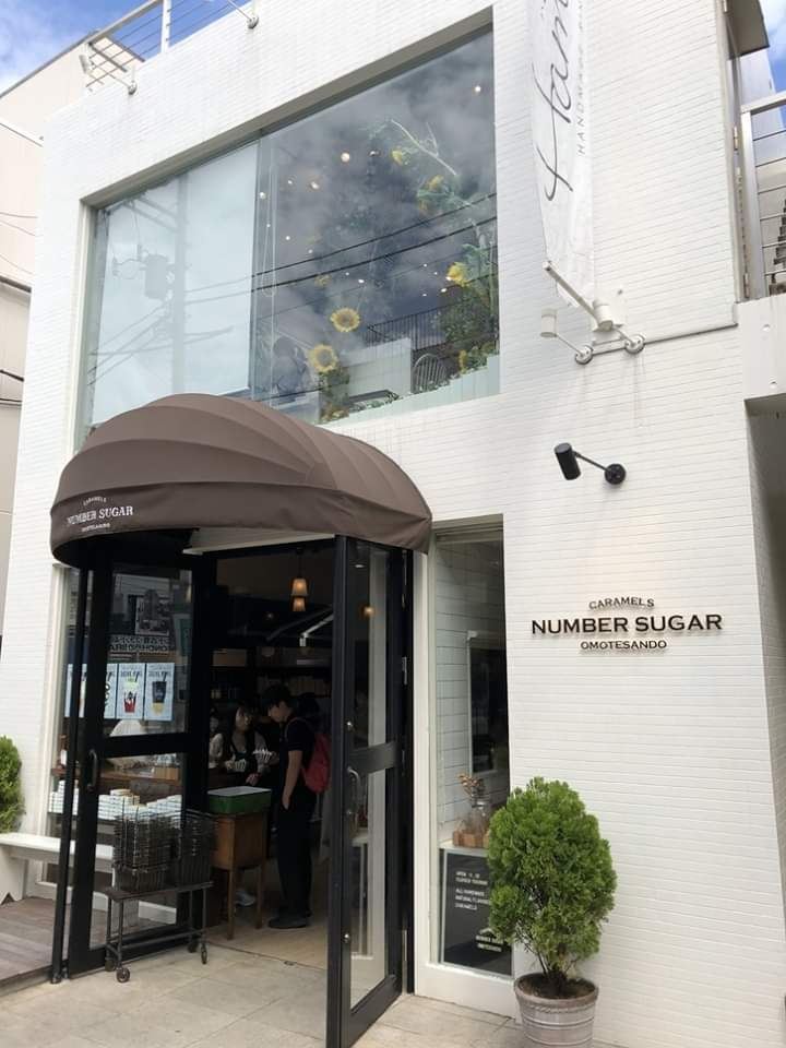 NUMBER SUGAR (Shibuya, Tokyo) - Restaurant Reviews, Menu & Contact