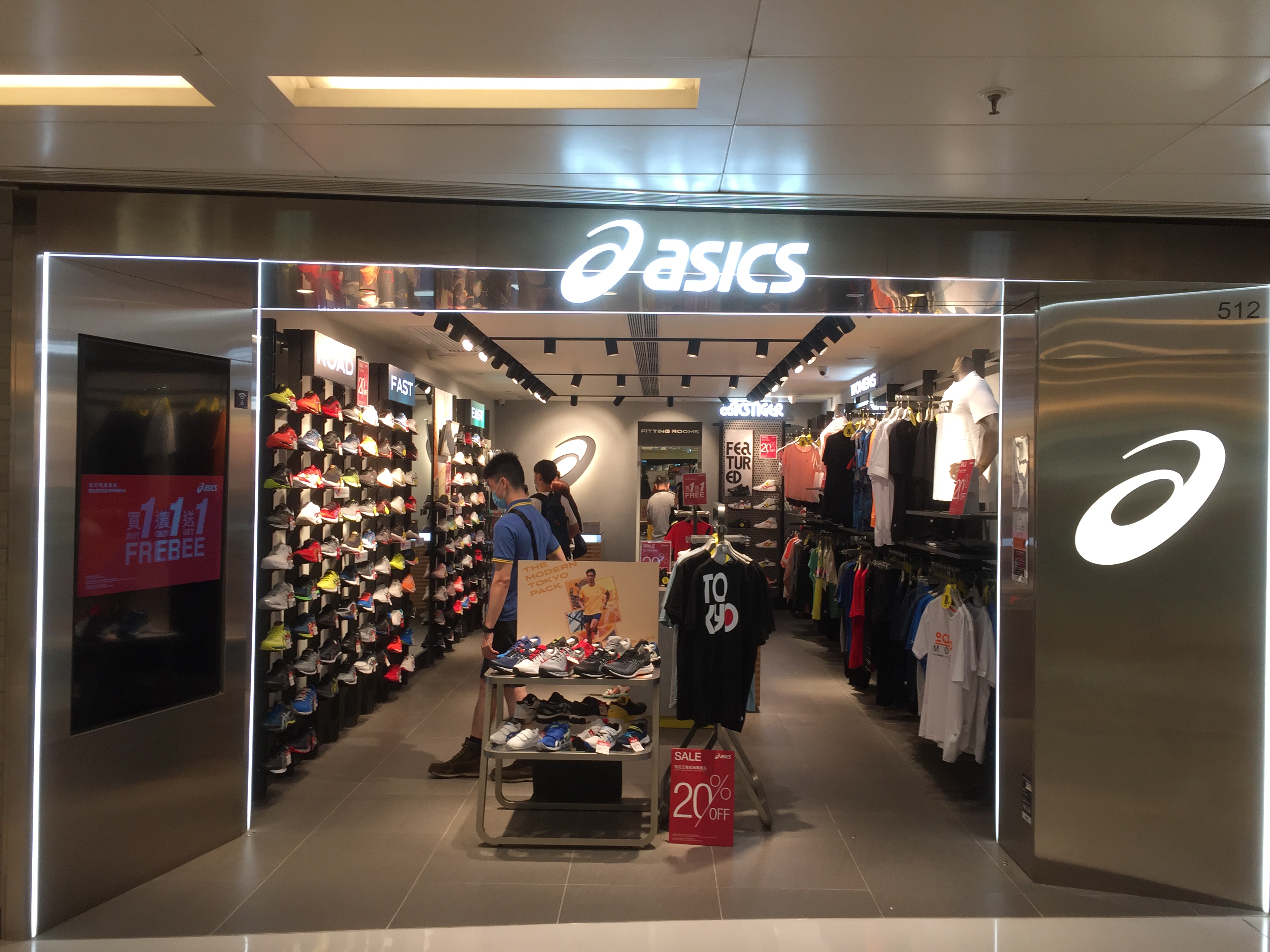 Asics outlet store tucson hotsell