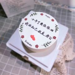 YA QI DAN GAO DIAN XIU YAN DIAN User Photo