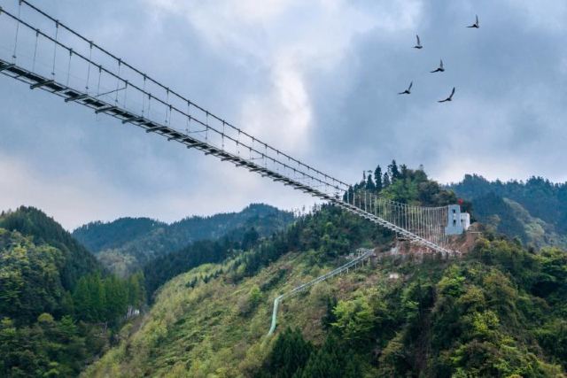 Nanbao Mountain