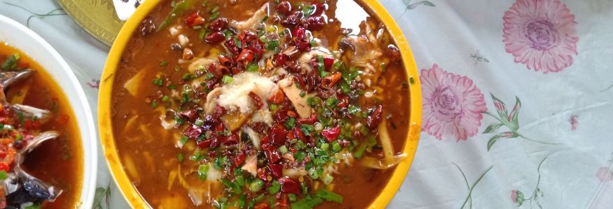 清真·伊清阁餐厅