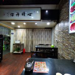春宝饭店(华阳路店) User Photo