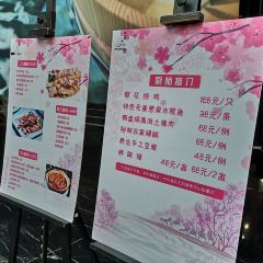 清远佛冈鹤鸣洲温泉度假酒店· 鹤鸣洲花园餐厅 User Photo