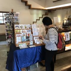 An Ping Shu Wu Café User Photo