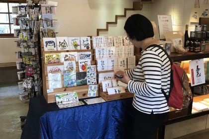 安平樹屋咖啡館