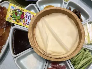 福楼北京烤鸭