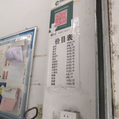 Yuqiaodunjinai Soup Noodles (dongjie) User Photo