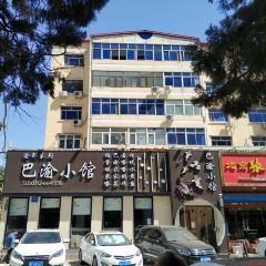 渝都家厨(范阳路店) 여행 사진