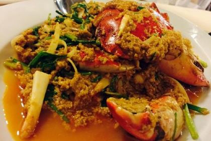 Baan Itsara Restaurant