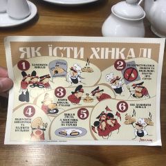 Khinkalnya User Photo
