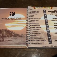 Abdu Restaurant 여행 사진