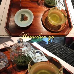 Marukyu Koyamaen Nishi Notoin User Photo