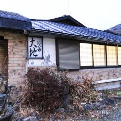 Daichi User Photo