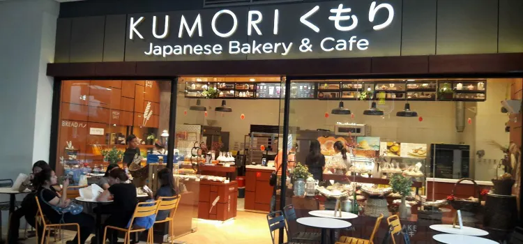 Kumori