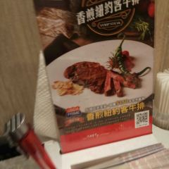 西堤牛排（斗六家樂福店） User Photo