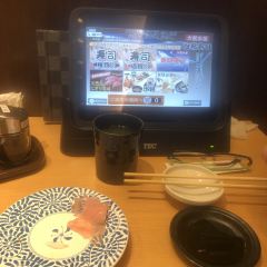 Daqishuichan huizhuan Sushi User Photo