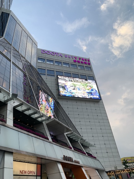 Namdaemun Market ソウル の旅行レビュー Trip Comトラベルガイド