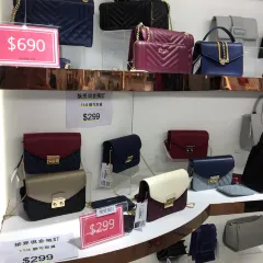 Paprika bag shop sale