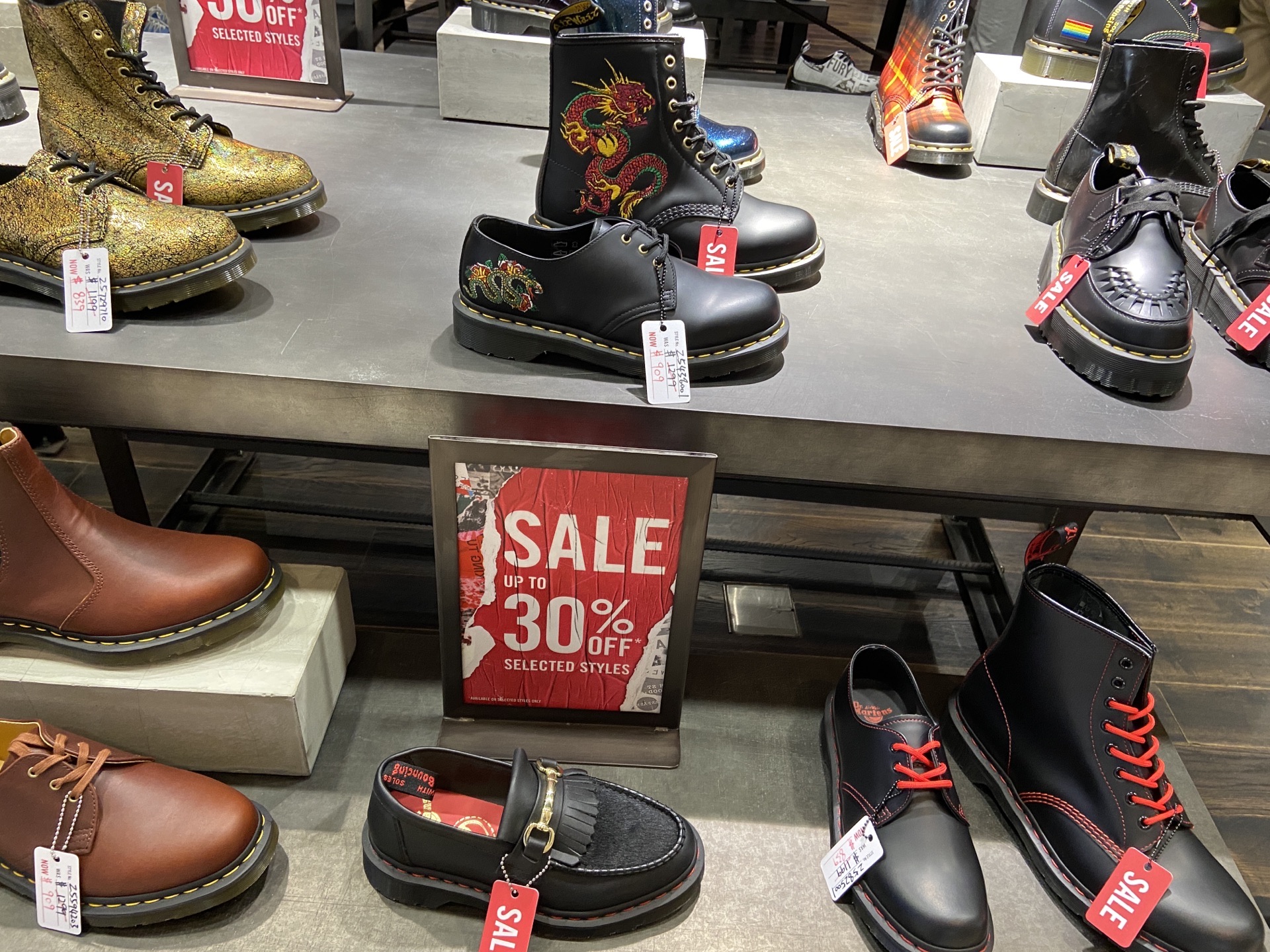 Shopping itineraries in Dr.Martens in December updated in 2023