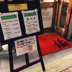 Yamato張用戶圖片