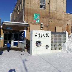 Asahiyama Zoo Seal House Fast Food User Photo