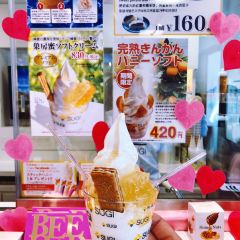 杉養蜂園（登別店）張用戶圖片