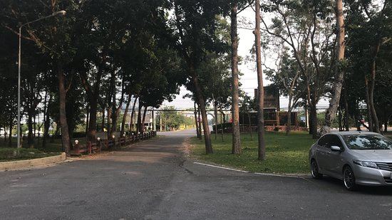 查安森林公園