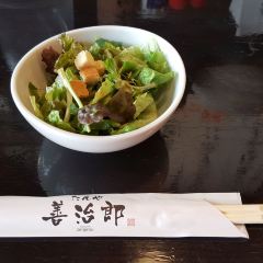 善治郎張用戶圖片