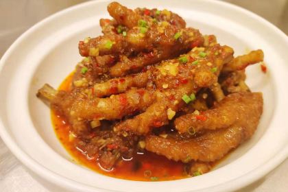 Xiao Er Chinese Cuisine
