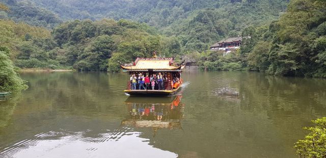 Qingcheng Mountain