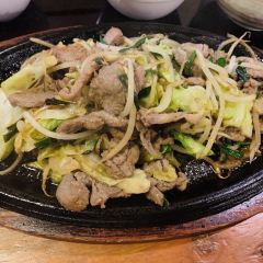 Kumako User Photo