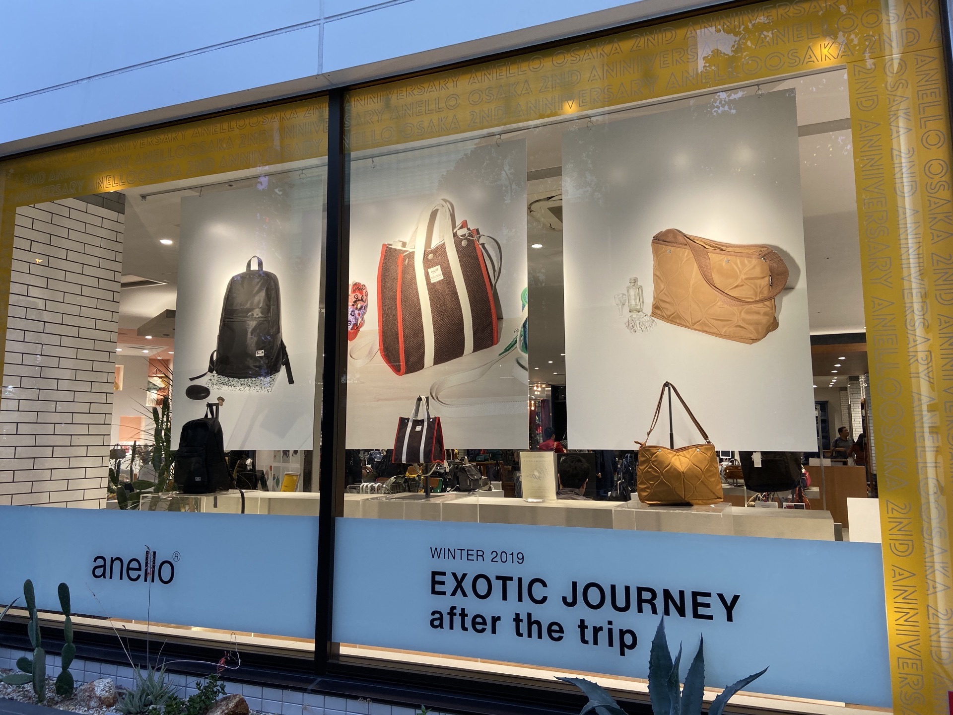 Shopping itineraries in anello Flagship Store Osaka in August (updated in  2023) - Trip.com