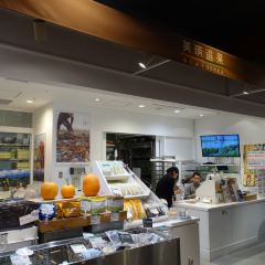 bieisenka - New Chitose Airport Store張用戶圖片