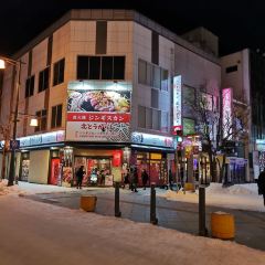 Kushidori 여행 사진