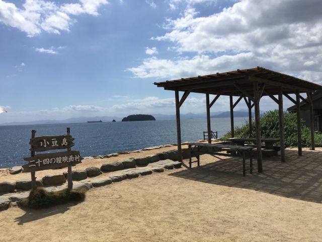 二十四隻眼睛電影村