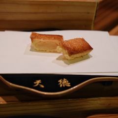 Tentoku User Photo