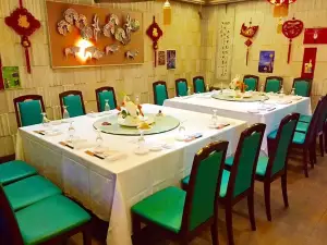 Chinese Cuisine Sho Chin Tao