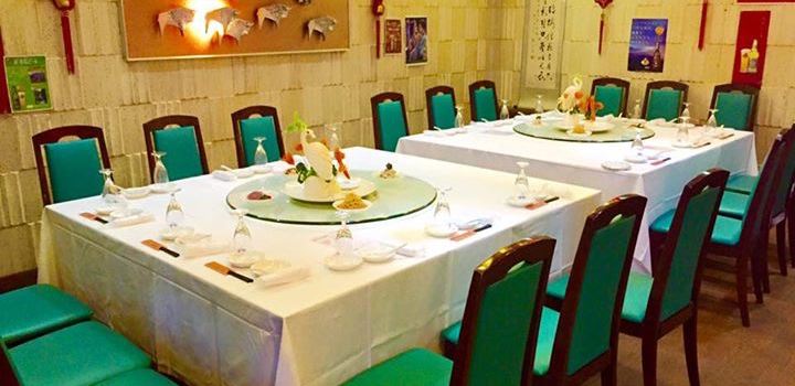 Chinese Cuisine Sho Chin Tao