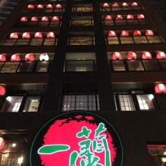 ICHIRAN Original Shop and Home Office User Photo