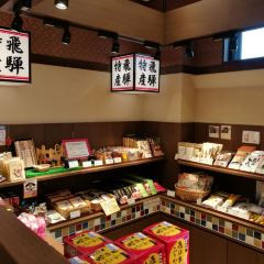 Ja Hida Yakiniku House Ajikuratengoku ảnh của người dùng