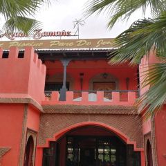 Restaurant Douyria User Photo