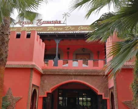 Restaurant Douyria